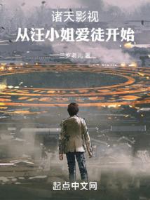 近战最强召唤师