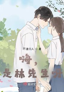 无尽追逐