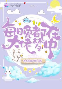 风水奇闻之刘瞎子的变迁