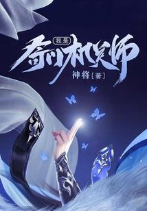这世界怎会如此绝情