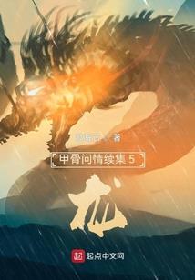 年代大佬的锦鲤娇妻