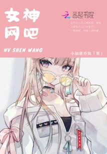 天缘无霜