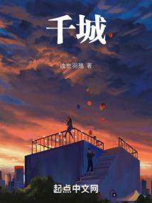 映照古今：从锻铁术开始