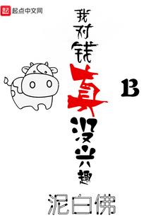 龙晟天下