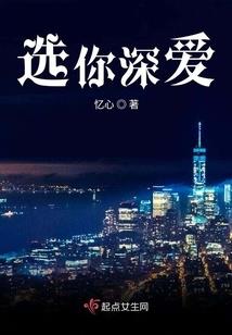 穿越之格斗家