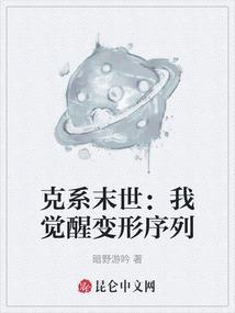 天武尊王