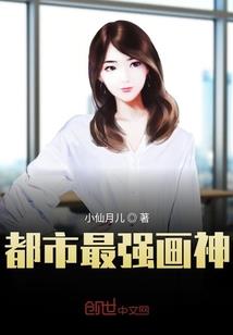 为什么古医术都自带武功呢？