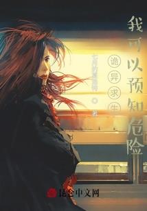 伊憔悴