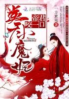 斗破之苍穹冥神
