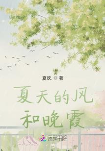 重生之打造美好生活