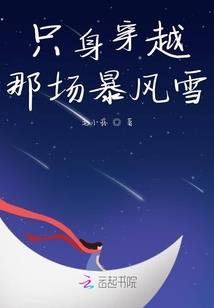 悟昊传