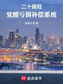 顽皮公主惹人爱