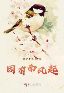 哥哥爱我千万年