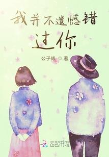 陌上道