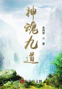 我不想做英雄