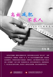 我经历过的诡异事件