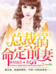 梦想召唤王之传奇