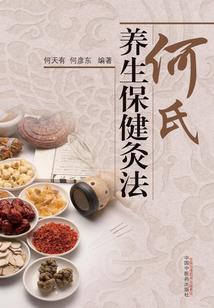 湖月之光照耀我的青春年华
