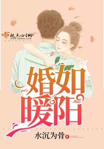 此行并非天孽