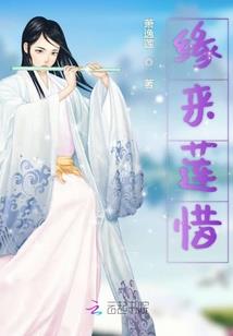 春野小神农