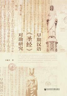 汤圆的震撼
