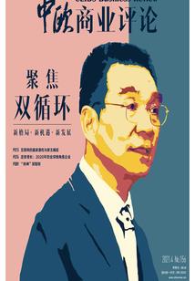 假狼王死