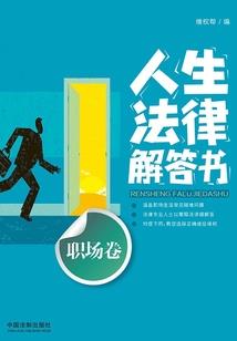 星空上救赎