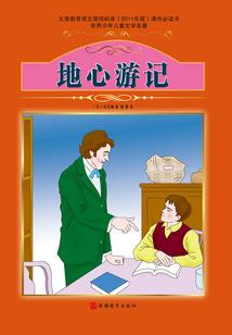 快穿之帝凰红尘劫
