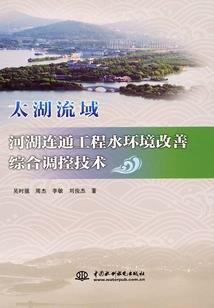 极域之离