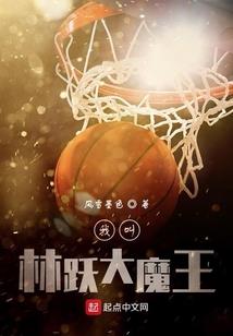 净世佛