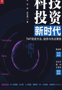 迷途的人生路
