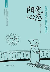 清宫呓语,柔情宫女