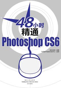 超越魔法