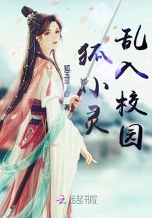 位面佣兵公会