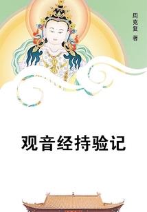 我真的是变形金刚