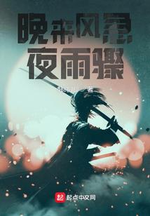 极道杀戮系统