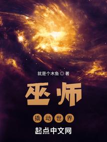 神迹之城