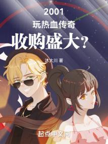 就不能让我高中毕业吗