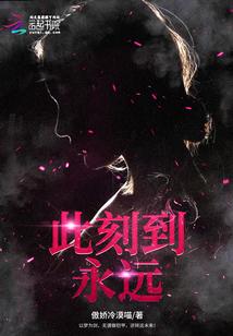 你当律师，把法官送进去了？