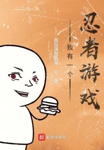 怎么样都好
