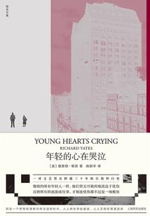 玉松鼠之裸眼深凝