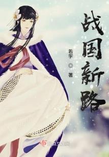 极限逃生