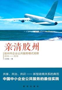 蜜宠甜婚：军少，你好棒