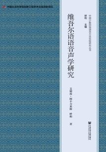 夜魇之王