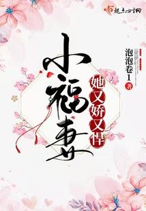 都市蝼蚁逍遥行