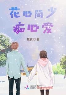 浮生苍穹传