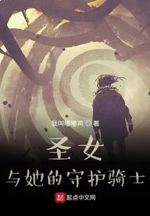 余生未肯脱