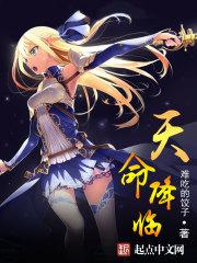 君主之下