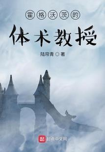 懵懂的烟花不易冷