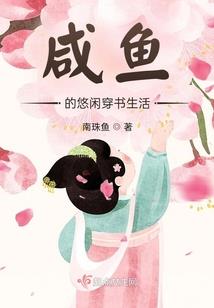 巅道武尊